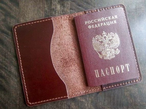 прописка в Саянске